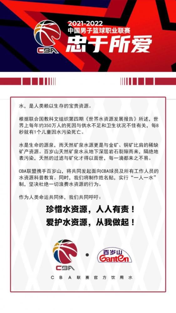 赵一鸣不由得在心中暗忖：这个叶长缨，到底做了什么，会让老爷如此动怒？想到这里，他忍不住问：老爷，刚才那个男人，很像那个叶长缨吗？像。